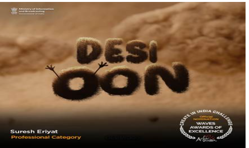 Indian “desi wool” has taken the world by storm