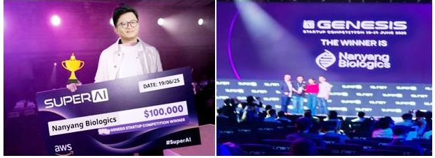 Nanyang Biologics (NYB.AI) Won Top Prize at the SuperAI Genesis Competition for Breakthrough in AI-Powered Drug Discovery