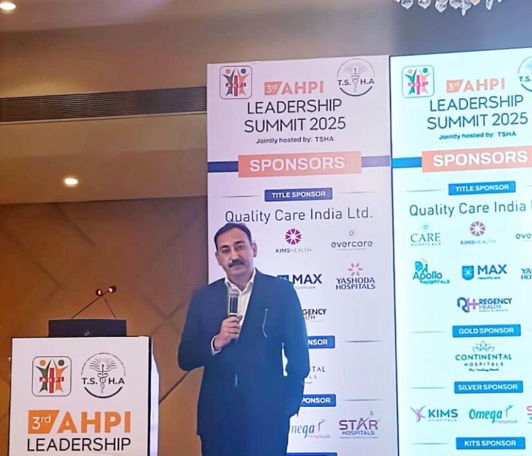 ​3rd AHPI Leadership Summit Kicks Off in Hyderabad, Focus on People-Centric and Sustainable Healthcare