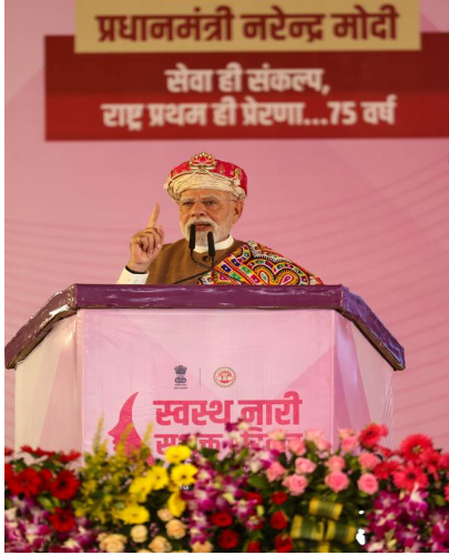 New Abhiyaan for Swasth Nari Launched in Madhya Pradesh