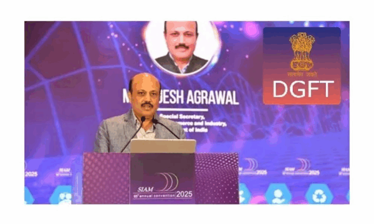 Rajesh Agrawal Assumes Office as Commerce Secretary