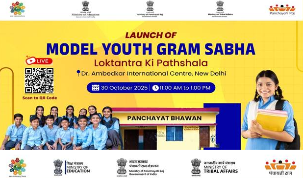 Nationwide Launch of First-of-Its-Kind ‘Model Youth Gram Sabha’ Initiative