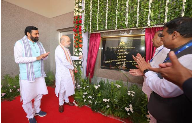 Sabar Dairy Plant started in Rohtak, Haryana