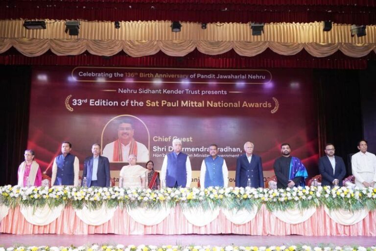 ​Nehru Sidhant Kender Trust Announces the ‘Sat Paul Mittal National Awards 2025’