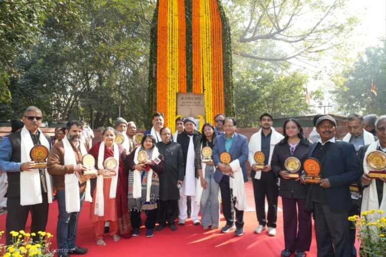 ​Rajendra Chintan Samiti Organizes Ceremony on the 141st Birth Anniversary of Dr. Rajendra Prasad