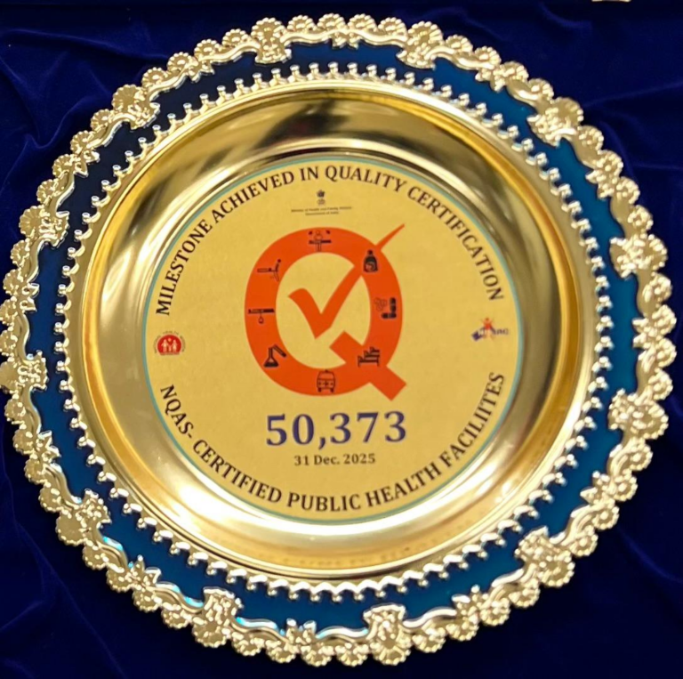 India’s Public Healthcare Crosses Historic Threshold