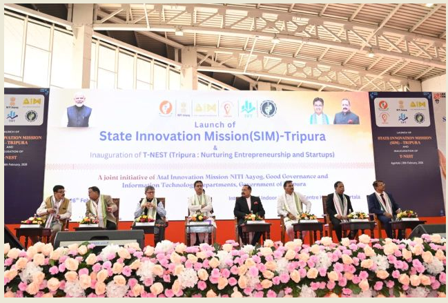 {news]  Tripura Launches India’s First State Innovation Mission