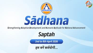 SĀDHANA Saptah 2026 Logs 3.18 Crore Course Completions