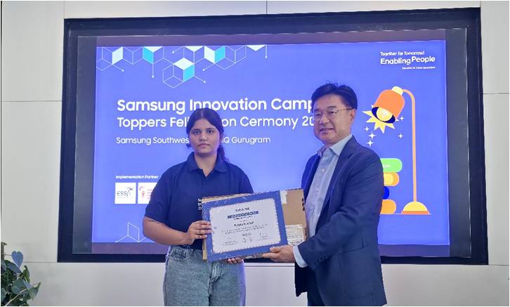 Samsung Innovation Campus is Inspiring More Young Women in Uttar Pradesh to Build Careers in AI